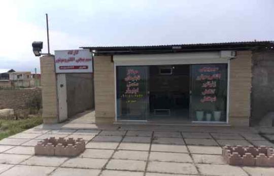 رکت باز پیچی الکتروموتور  آرتان صنعت کو